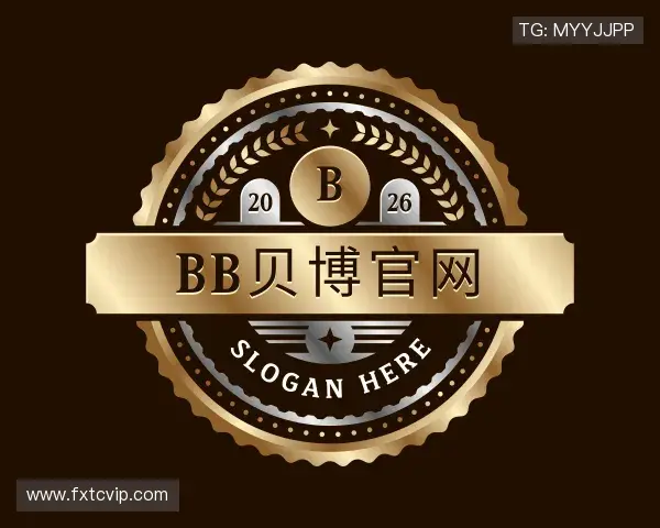 知道BB贝博艾弗森官网