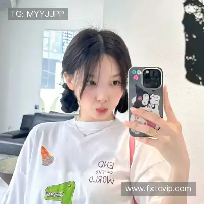 穆诗花