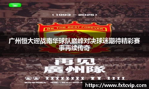 英国正版365官方网站