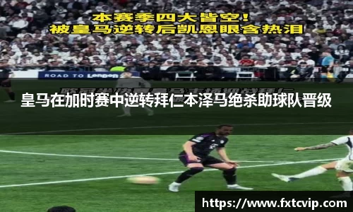 英国正版365官方网站