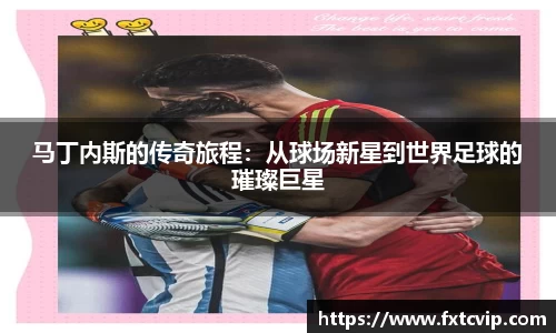 英国正版365官方网站