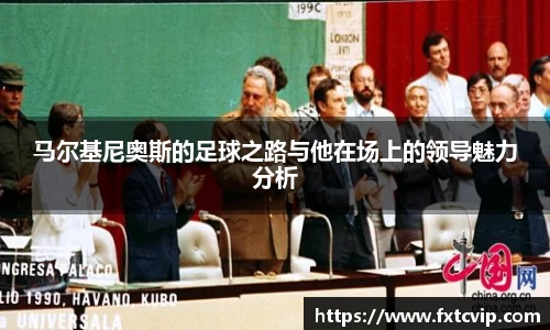 英国正版365官方网站