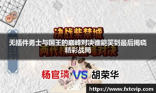 英国正版365官方网站