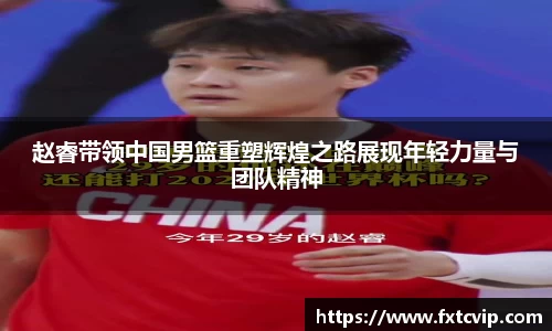 英国正版365官方网站