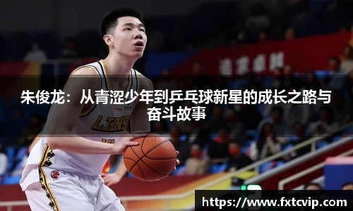 英国正版365官方网站