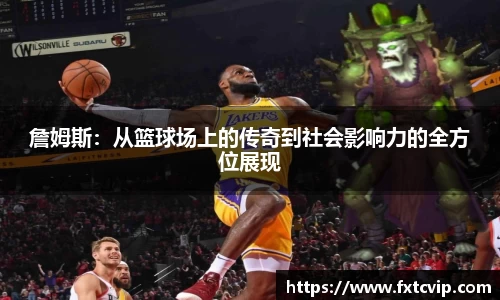 英国正版365官方网站