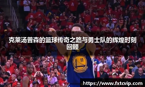 英国正版365官方网站