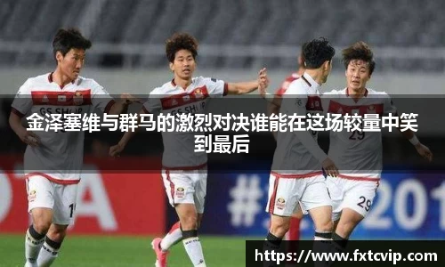 英国正版365官方网站