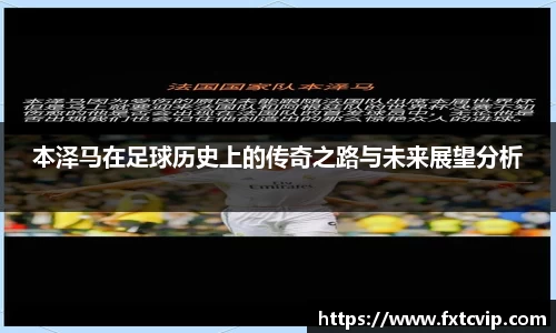 英国正版365官方网站